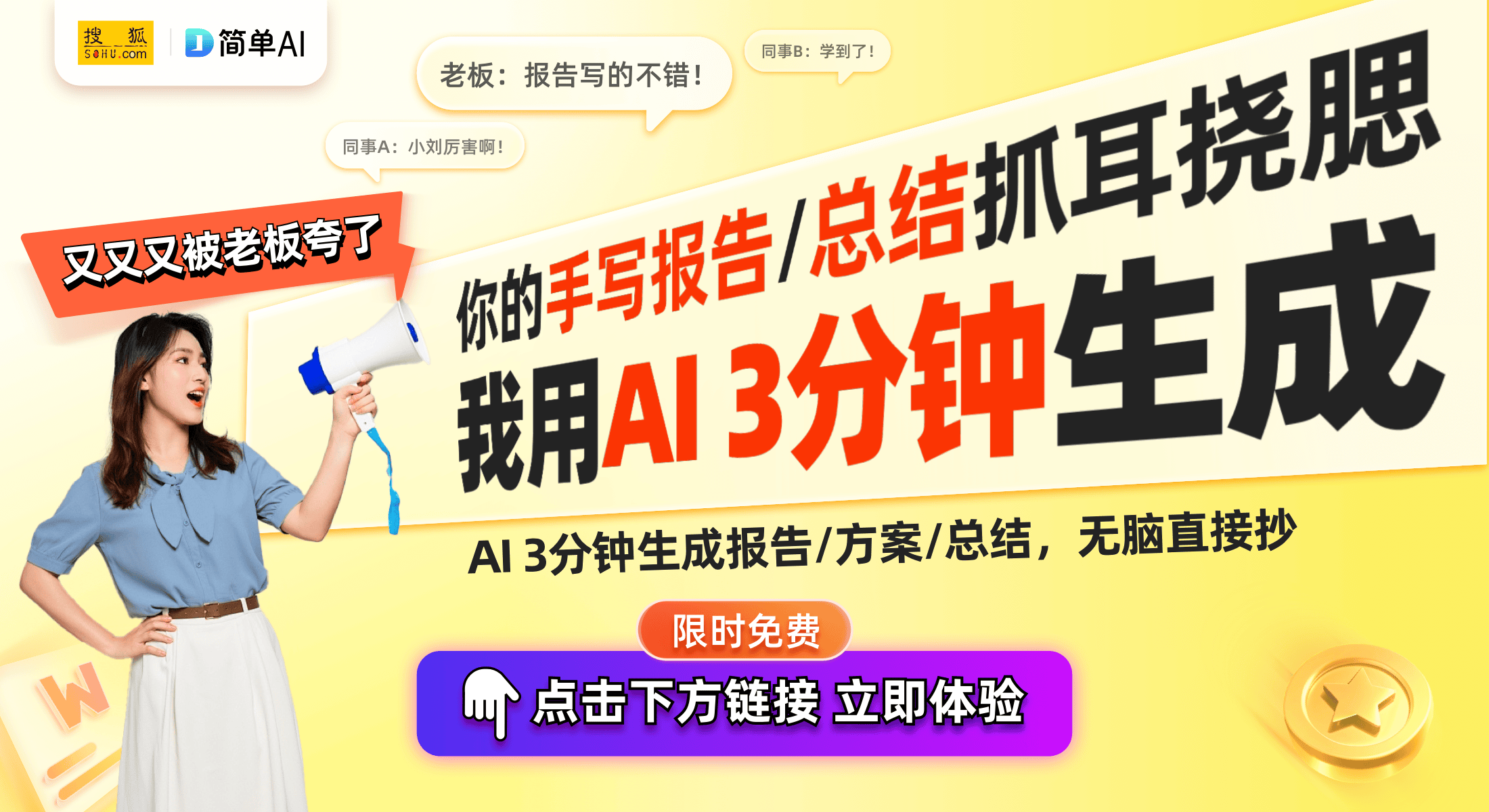 白梅耳环的设计灵感与时尚演绎开元ky棋牌冬日耳饰新风尚：(图1)