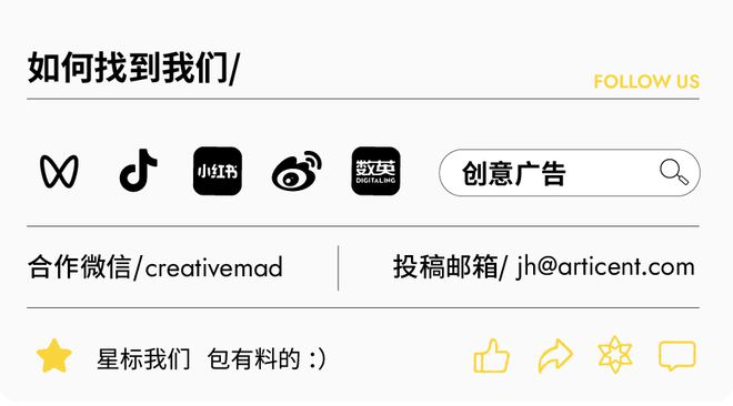 个会玩“乐”的时尚品牌开元棋牌app百丽一(图9)