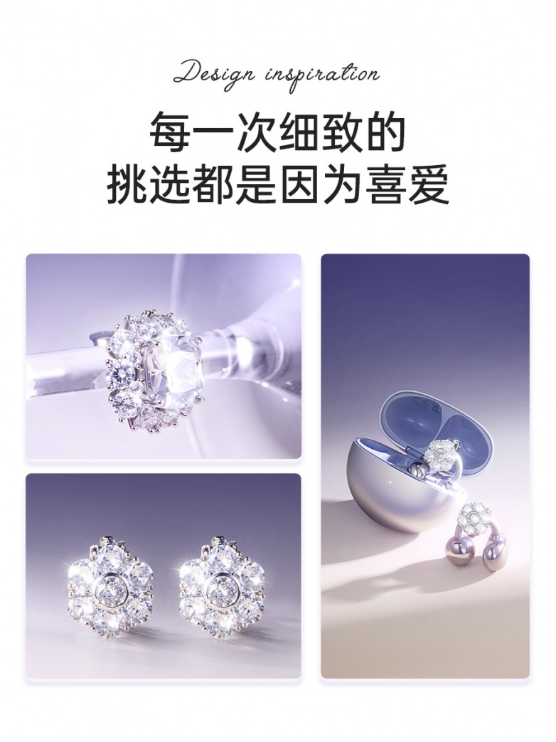 京东首发开启全民潮流耳饰耳机时代开元棋牌试玩金运耳饰耳机i2