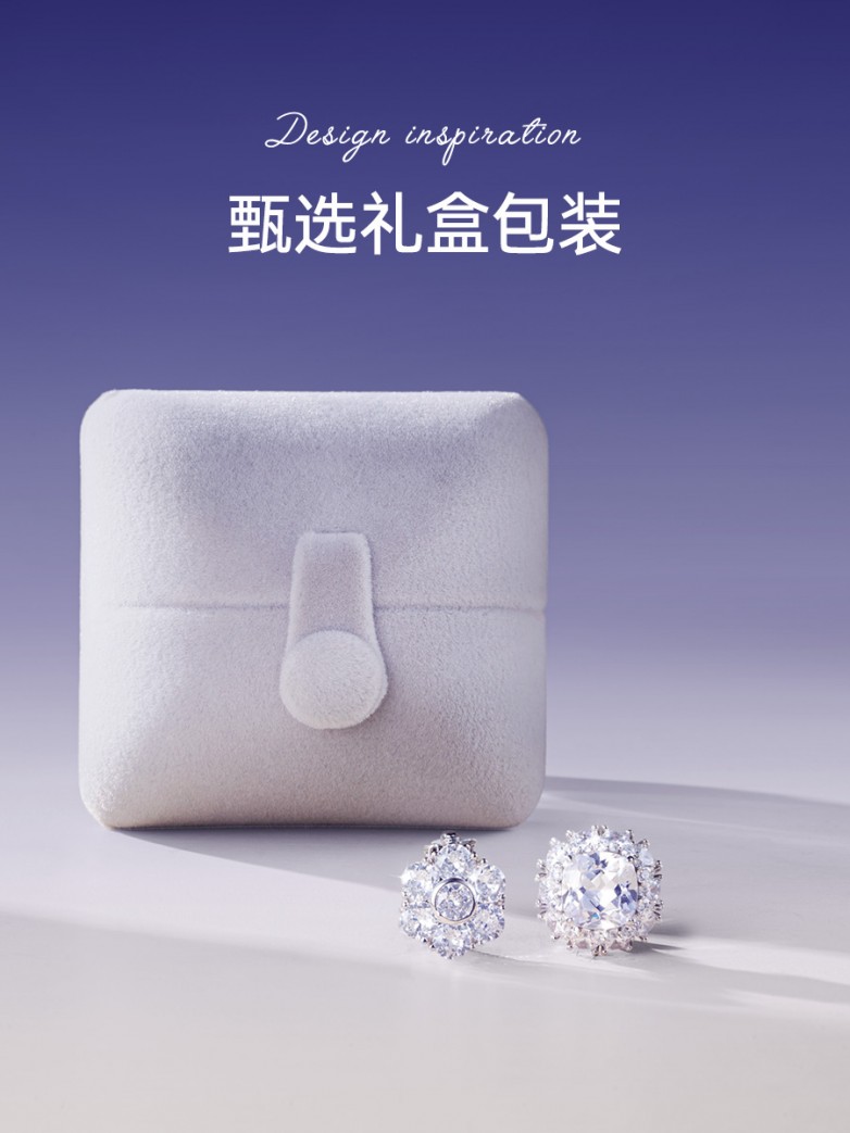 京东首发开启全民潮流耳饰耳机时代开元棋牌试玩金运耳饰耳机i2(图4)