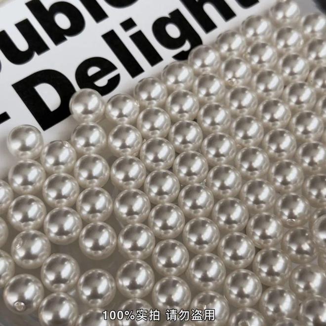 不如均价10元的珍珠耳钉戴不腻！开元棋牌拥有200对耳环但是都(图13)