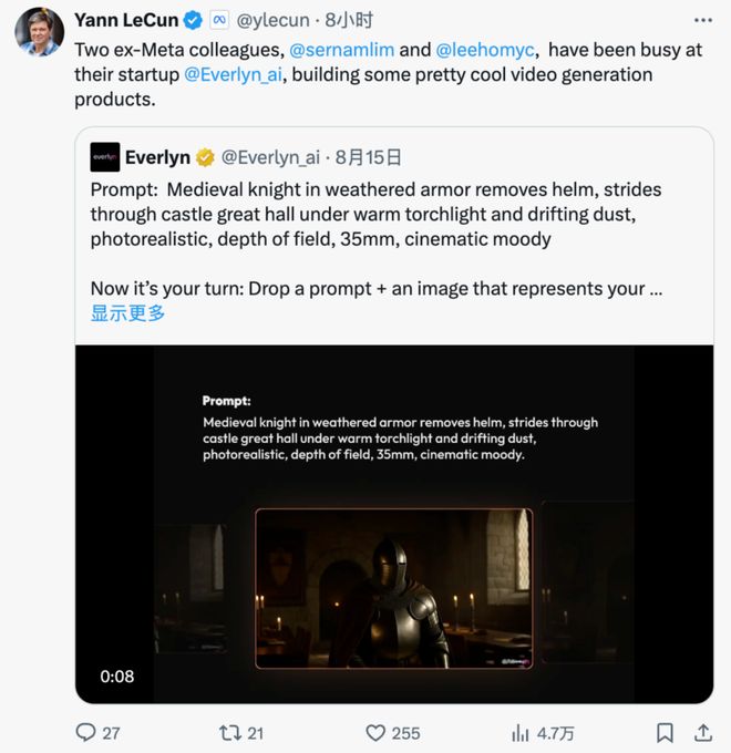 能一拆四小扎押注硅谷华人LeCun或已出局开元棋牌appMeta AI大洗牌!超级智(图6) 能一拆四小扎押注硅谷华人LeCun或已出局开元棋牌appMeta AI大洗牌!超级智(图6)