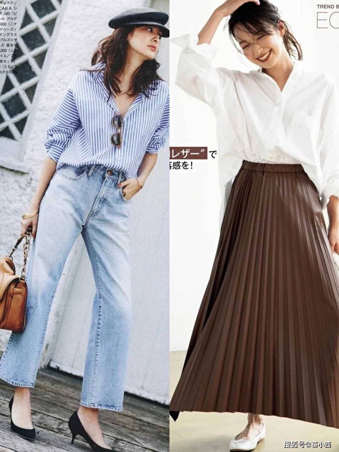 定要记住这3点优雅得体且不失高级感！开元棋牌app过了40岁的女人穿衣一(图6)