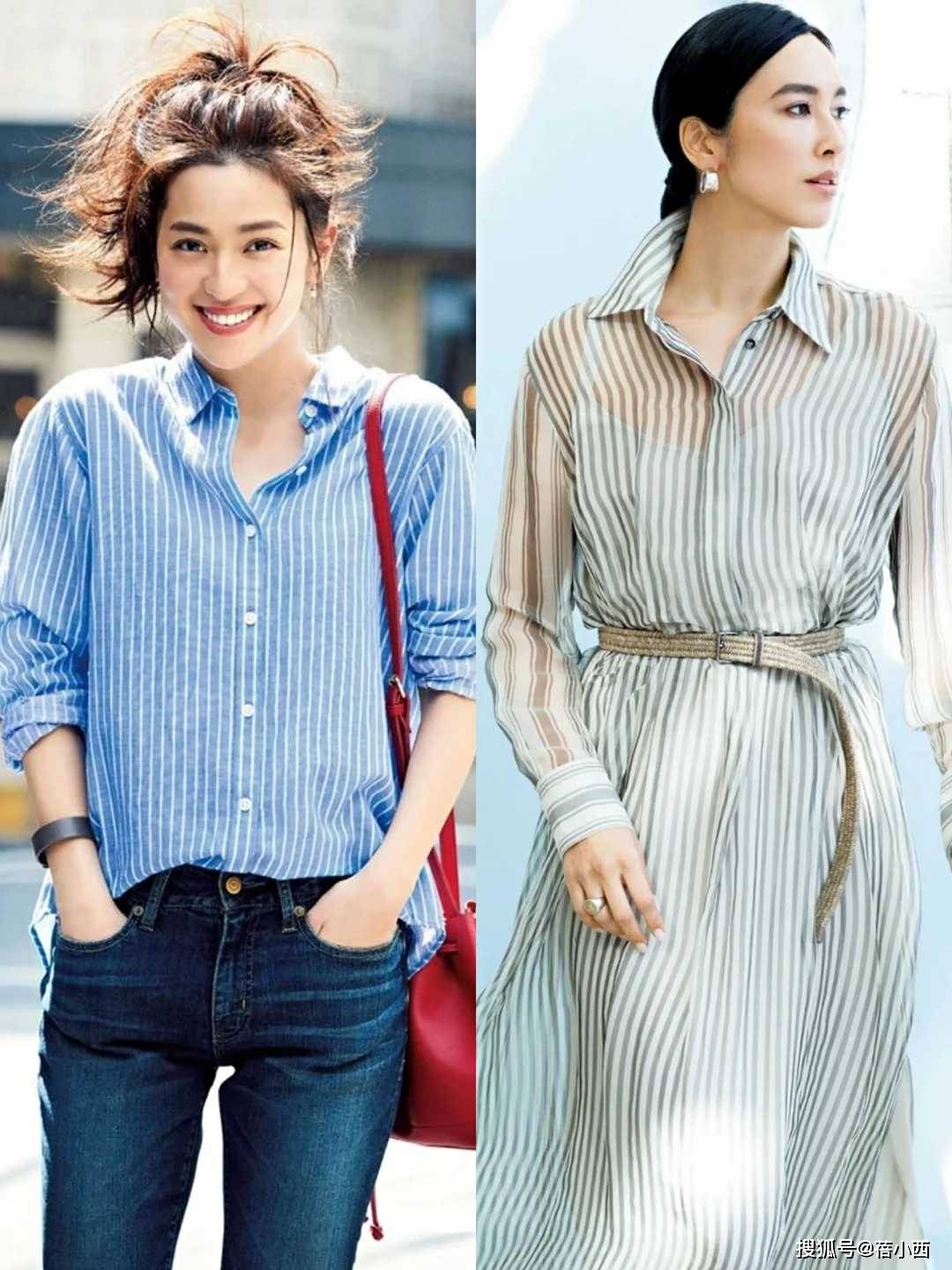 定要记住这3点优雅得体且不失高级感！开元棋牌app过了40岁的女人穿衣一(图7)