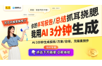 众设计感的新年耳环精选推荐开元棋牌安哥拉